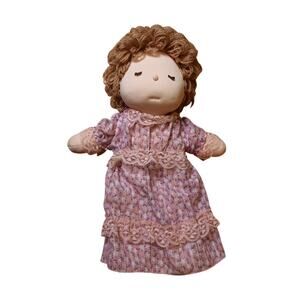 VTG 1980s Applause “Carlene” Soft Rag Doll Knickerbocker Purple Lace Dress 12"